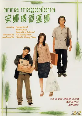 免费在线亚洲