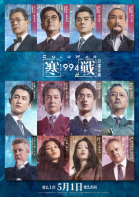 免费在线亚洲